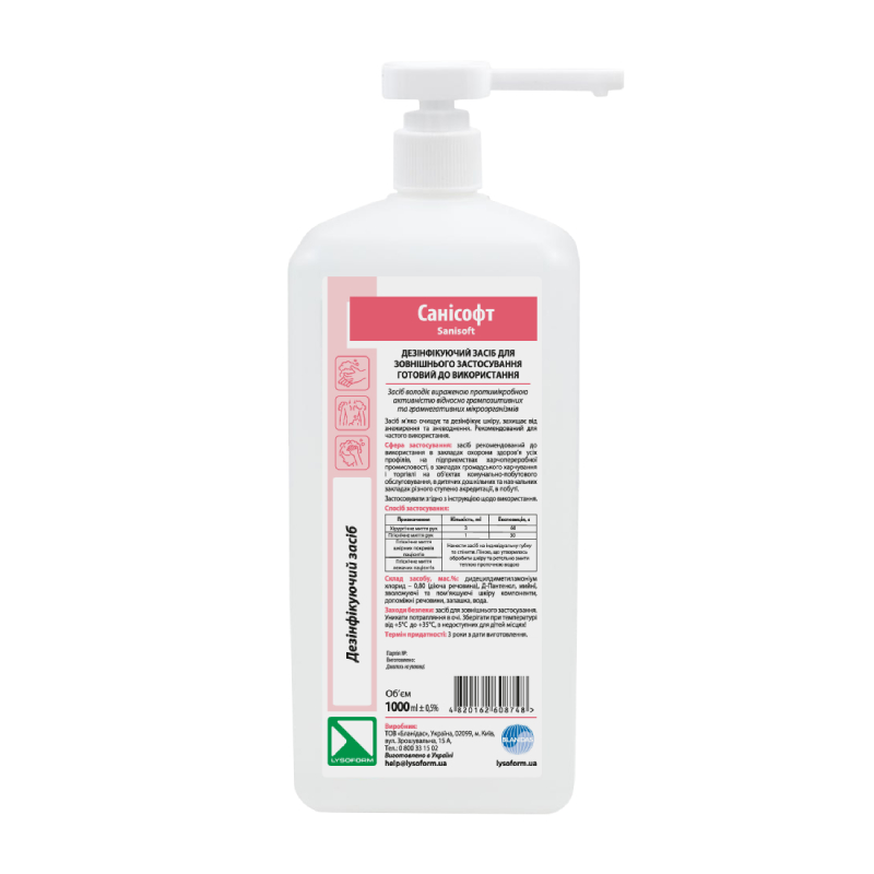 Засіб для дезінфекції рук “Санісофт (Sanisoft)” 1000 мл